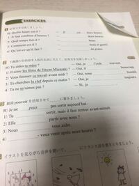 ファルコンの定理とはなんですか 昔どこかで数学のファルコンの定理という言 Yahoo 知恵袋