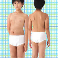   ショタ白ブリーフ少年画像 中学生の男子の皆さんに質問です。1、中学生でブリーフを履いて... - Yahoo!知恵袋