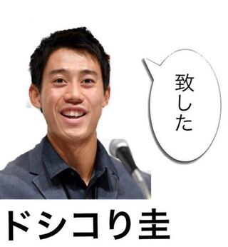 コラ画像の作成について よくtwitterでツイッタラーたちがコ Yahoo 知恵袋