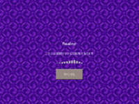 マイクラpeのマルチプレイのrealmsで招待貰うまでは出来 Yahoo 知恵袋