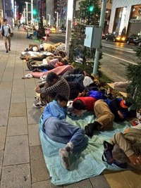 ホームレスになって 野垂れ死にや飢え死にや凍え死にすべき連中は Yahoo 知恵袋