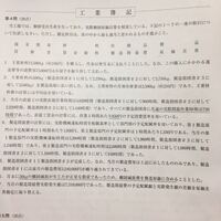 就活の自分の長所で 面倒見が良い って言い方で良いと思いま Yahoo 知恵袋