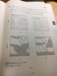 地理bの問題アフリカの降水量と風向き 画像の問題が解けずに苦戦して Yahoo 知恵袋