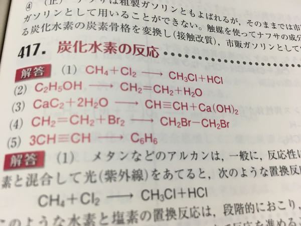 相手の方（目上の方）に対して「ご用件はありますか」ということを尋ね