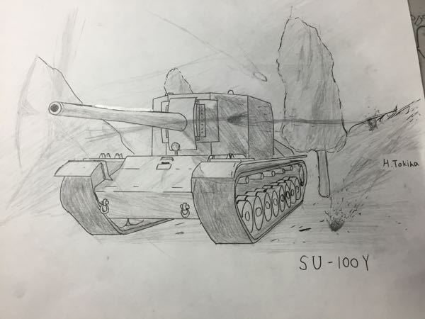 少し前から 戦車や車の絵をよく書くようになったのですがあまり上達してい Yahoo 知恵袋