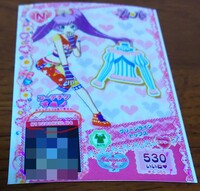 プリパラのゲームで 3dsのプリティーリズムキラキラマイデザインのqrコ Yahoo 知恵袋