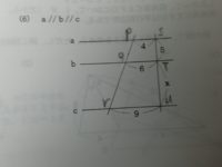 平行線と線分の比から この問題の解き方がわかりません A Yahoo 知恵袋