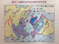 大陸氷河の分布についてです 地理 氷期の北半球大陸氷河の分 Yahoo 知恵袋