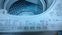 TOSHIBA洗濯機のエラー表示について分かる方居れば教えてくださ