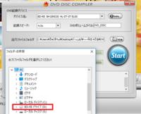 Windows10のvobファイル再生方法についてwindows10 Yahoo 知恵袋