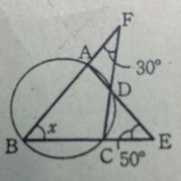 数学Ａ 円に内接する四角形 ｘの値を求めよ。
答えは50度なんですがなぜそうなるのかがわかりません。詳しく教えてください！
