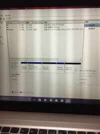 パーティションで 未割り当ての部分をdドライブに結合させたいのですが Yahoo 知恵袋