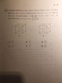 センター試験の科目マークミスについての質問です 今年センター試験を Yahoo 知恵袋