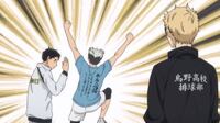 アニマックス ハイキュー