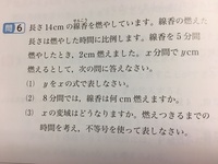 嵐の曲で涙できる歌詞 フレーズ を教えて頂きたいです 何曲でもいいのでお待 Yahoo 知恵袋