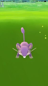 ポケモンgoで時々 ポケモンを捕まえた時にボールから光の光線 のようはものが Yahoo 知恵袋