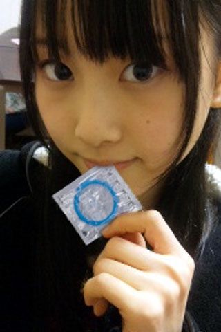 松井玲奈さんは ンドーム携帯してるんですか コラですね Yahoo 知恵袋