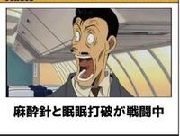 七つの大罪戒めの復活25話ってありますか アニメです 24話 Yahoo 知恵袋