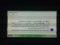 すみません バイオハザード7ｐｃ体験版のダウンロード方法をお Yahoo 知恵袋