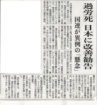 勤務中に休憩を取らない人 お昼もそれ以外の休憩もなぜかほとんど取らない Yahoo 知恵袋