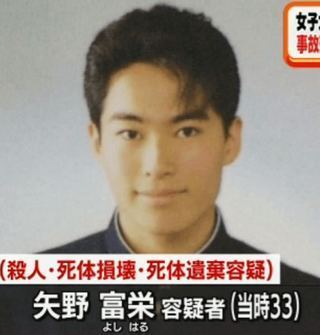 秋葉原無双の加藤が矢野富栄さんのようにイケメンだったら事件を起こさなか Yahoo 知恵袋