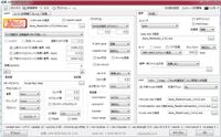 Aviutlでエンコードした際の音量に関する質問です Avi Yahoo 知恵袋