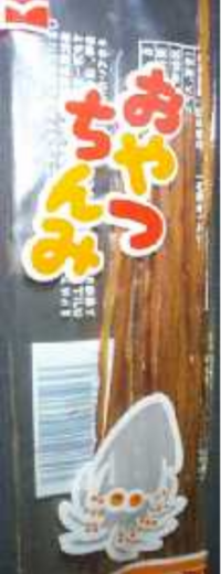 Ff5でピアノマスターになった時に流れる音楽は何という音楽な Yahoo 知恵袋