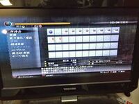 龍が如く3 Ps3 で ボブ宇都宮がいなくなりました アイテムを貰いすぎ Yahoo 知恵袋