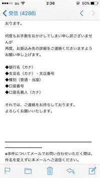 キムタクが出てた プライド で メイビー マストビー と言うセリフ Yahoo 知恵袋