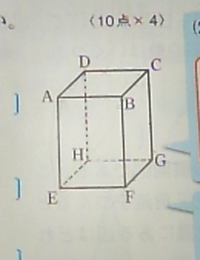 松岡修造を英語で紹介するならどんなことを書きますか Yahoo 知恵袋