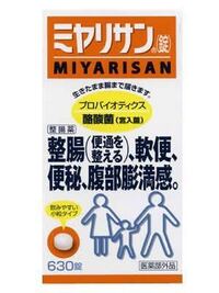 ミヤリサンって成分を見ると添加物がいくつか記載がありますが 添加物って Yahoo 知恵袋