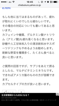 ポケモンプラチナで化石堀ってどうやってやればいいのですか 全くやっ Yahoo 知恵袋