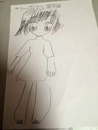 私が描いたサリー カレラの擬人化の絵 ネグリジェのイラストです 彼女に Yahoo 知恵袋