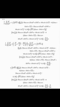 誰かこの超難問の文字式の問題解ける人いませんか それか Yahoo 知恵袋