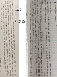 子供の名前に 牙 の字を使いたいのですが辞書では 動物の歯 みたいな事し Yahoo 知恵袋