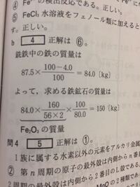 割合って 歩合と百分率以外に表し方無いんでしょうか ふと気になりました 教 Yahoo 知恵袋