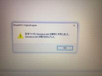 Shadowplayについての質問です 私はいつもインスタントリプレイで動 Yahoo 知恵袋