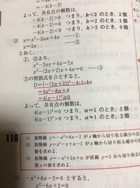 ０を１に する という意味を英訳したら ０to１ と出たんですがこれは正 Yahoo 知恵袋