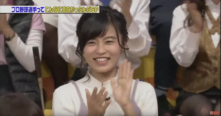 昨日放送の ジョブチューン プロ野球 で パンチラがありまし Yahoo 知恵袋