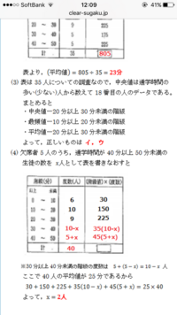 ポケモンプラチナで りゅうせいぐん は覚えられるんですか 覚 Yahoo 知恵袋