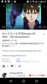 みゆき 黒井