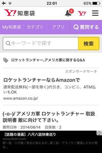 ｃｏｄ４で死んだ後に名言みたいのがでるのですがそれを知っている Yahoo 知恵袋