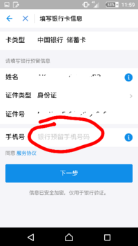 今さら聞けない 中国no 1のゲーム実況プラットフォーム Douyu とは Buzzcast Reports