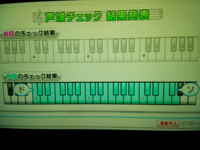 ボイストレーナーと音域チェック あなたの声は何オクターブ Youtube