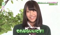 欅坂４６もし原田まゆさんがやめないでいまものこっていたらずー Yahoo 知恵袋