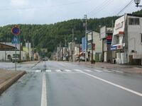 北海道歌志内市は赤平市と合併しないのですか 歌志内市の人口は Yahoo 知恵袋
