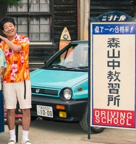 この車の名前を教えてください 屋根が開くやつです ホンダのシティ Yahoo 知恵袋