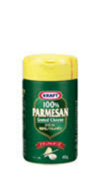 2週間冷蔵庫に入れていたカレーは食べれますか こえーー Yahoo 知恵袋