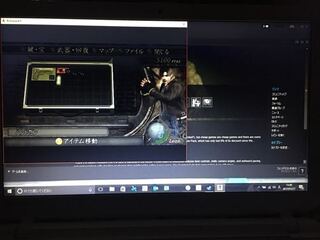 バイオハザード4pcsteam版についてです 全画面モードを解除 Yahoo 知恵袋