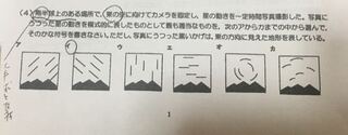 中学生の理科の天体の問題です なぜ北半球と南半球では星の動きが反 Yahoo 知恵袋